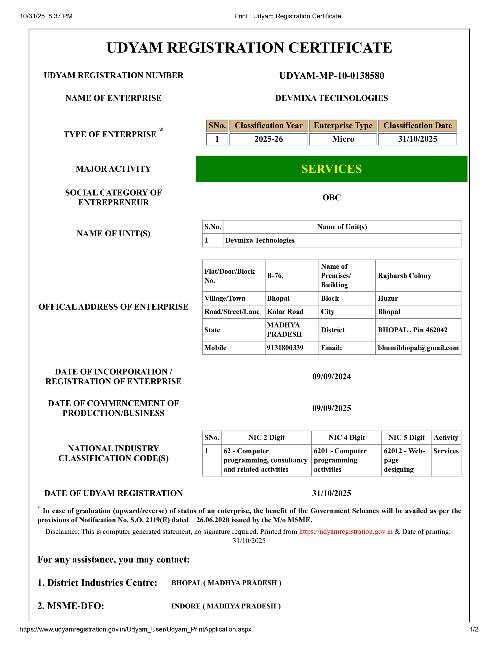 Devmixa MSME Registration Certificate